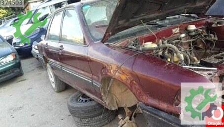Mitsubishi Galant çıkma parça
