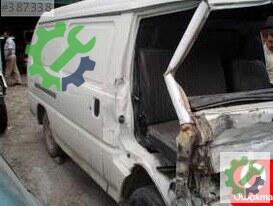 Mitsubishi L300 çıkma parça