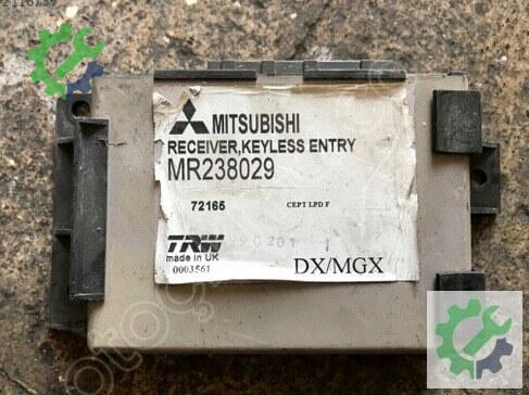 Mitsubishi Carisma Merkezi Kilit Beyni çıkma parça