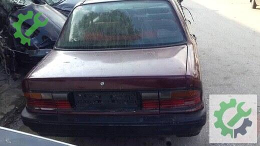 Mitsubishi Galant Bagaj Kapağı çıkma parça