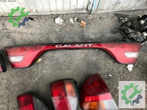 Mitsubishi Galant Reflektör çıkma parça