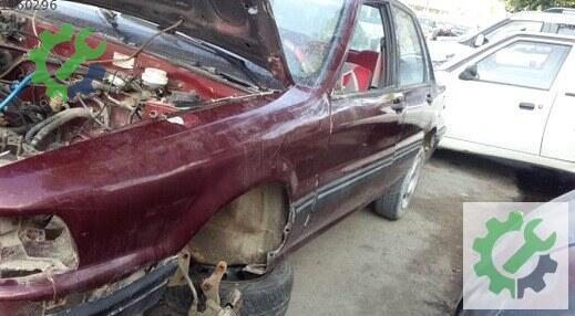 Mitsubishi Galant Sol Ön Kapı çıkma parça