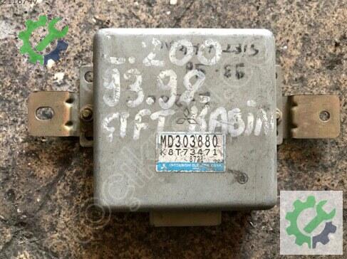 Mitsubishi L200 Motor Beyni çıkma parça