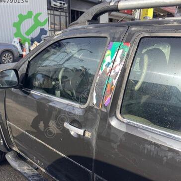 Nissan Navara Motor Komple çıkma parça