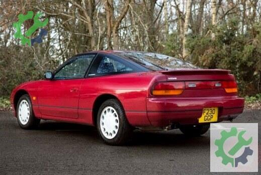 Nissan 200SX Stop Lambası çıkma parça