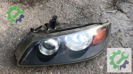 Nissan Almera Sol Ön Far çıkma parça