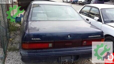 Nissan Altima Alt Maske çıkma parça