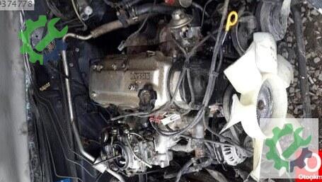 Nissan Altima Alt Maske çıkma parça