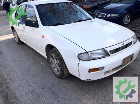 Nissan Bluebird Fan Paneli çıkma parça