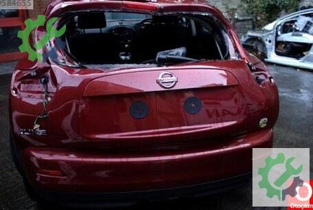 Nissan Juke MP3 Çalar çıkma parça