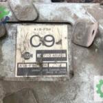 Nissan Maxima motor beyni 23710-45U01 A18-F94