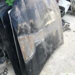 Nissan Maxima Ön Motor Kaput 2001-2004