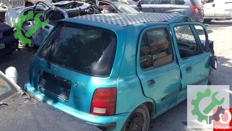 Nissan Micra çıkma parça