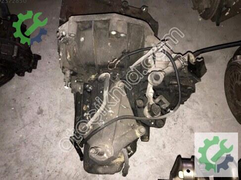Nissan Micra Şanzıman Komple çıkma parça