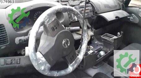 Nissan Navara Ara Mil çıkma parça