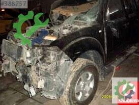 Nissan Navara Ara Mil çıkma parça