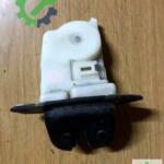Nissan Note bagaj kilidi