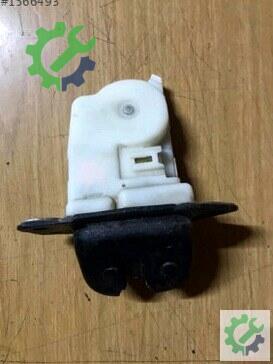 Nissan Note Bagaj Kilidi çıkma parça