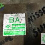 Nissan NXCOUPE Motor Beyni 23710-73Y00