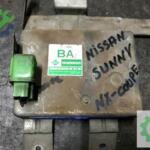 Nissan NXCOUPE Motor Beyni 23710-73Y00