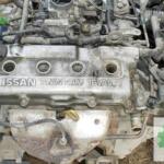 1997 Nissan Primera Motor Komple Çıkma Parça Konya