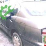 1998 Nissan Primera Çıkma Parça Konya