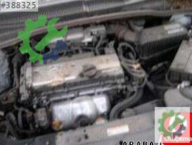 Nissan Primera çıkma parça