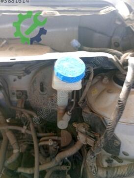 Nissan Primera Fren Ana Merkezi çıkma parça
