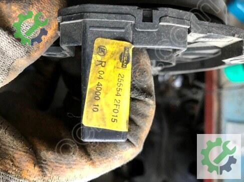 Nissan Primera Airbag (Hava Yastığı) 25554-2F015 çıkma parça