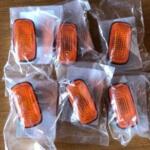 Nissan Primera çamurluk sinyali