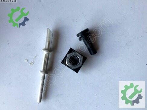 Nissan Primera Depo Kapağı 1997-2001 çıkma parça