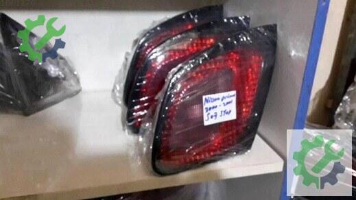 Nissan Primera Stop Lambası çıkma parça