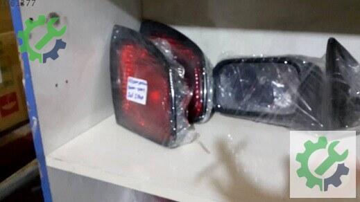 Nissan Primera Stop Lambası çıkma parça