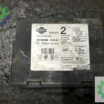 Nissan Primera Kontrol Beyni 28596-9F902