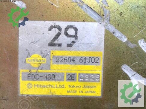 Nissan Primera Motor Beyni 22604-61J02 çıkma parça