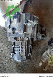 Nissan Primera şanzıman 1.8 motora uyumlu