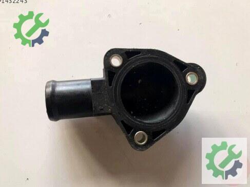 Nissan Primera Termostat çıkma parça