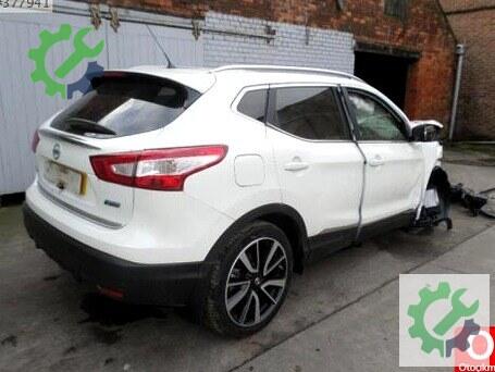 Nissan Qashqai çıkma parça