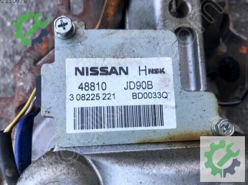 Nissan Qashqai Direksiyon Kutusu 48810-JD90B çıkma parça
