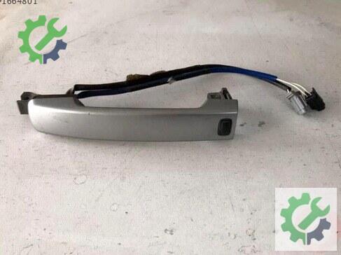Nissan Qashqai Kapı Kolu çıkma parça