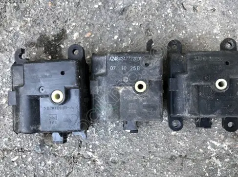 Nissan Qashqai Kalorifer Motoru çıkma parça
