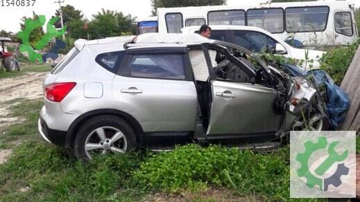 Nissan Qashqai Motor Komple çıkma parça