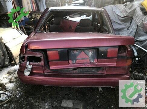 Nissan Sunny Direksiyon Kutusu çıkma parça