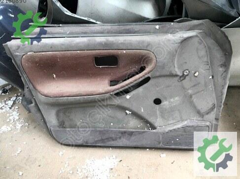 Nissan Sunny Kapı Döşemesi çıkma parça