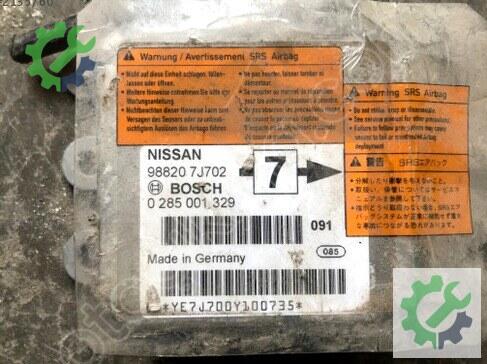 Nissan Terrano Airbag Beyni (SRS) çıkma parça
