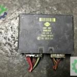Nissan Vanetta kontrol ünitesi 28451-9F911