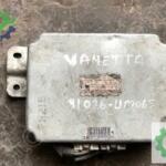 Nissan Vanetta Motor Beyni 31036-UM017