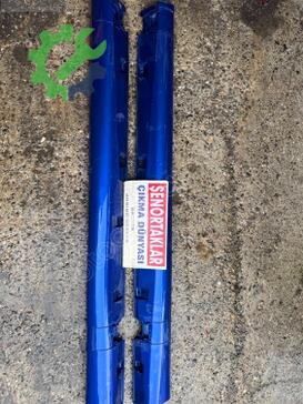 Opel Astra Marşbiyel Kaplaması GM10174 çıkma parça
