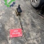 Opel Vectra A vites kolu