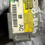OPEL VECTRA B 90464705 AİRBAG BEYNİ
